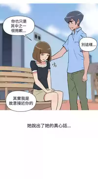 第48頁圖