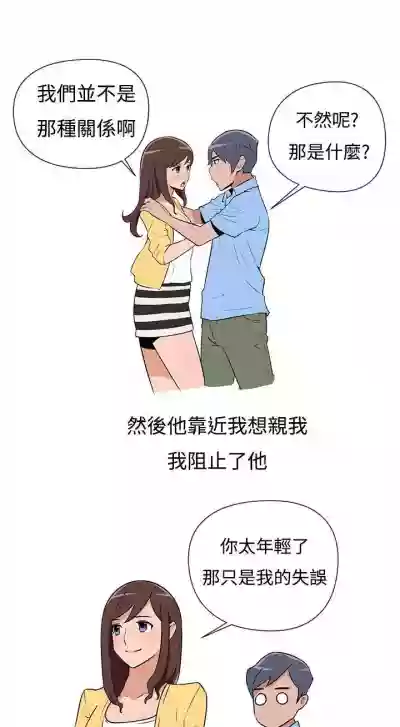 第4頁圖