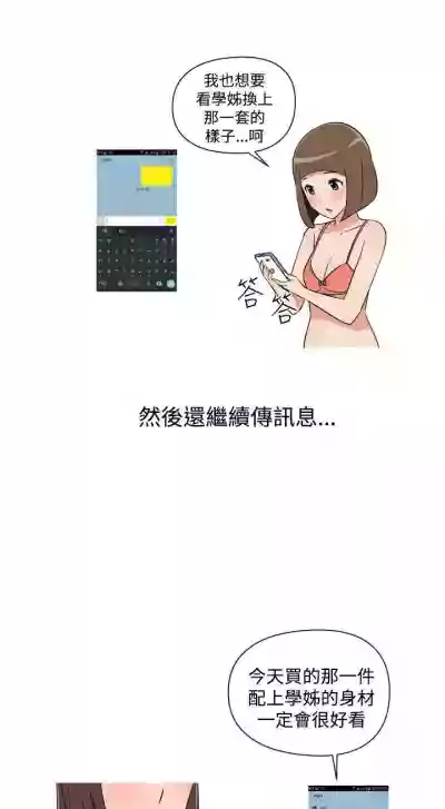 第52頁圖