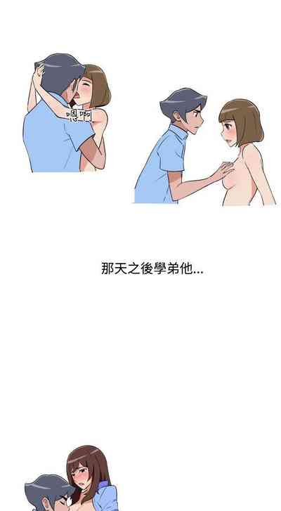 第56頁圖