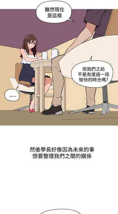 第60頁圖