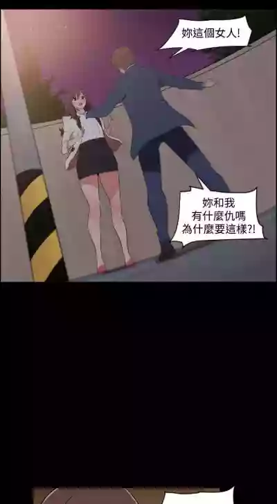 第76頁圖