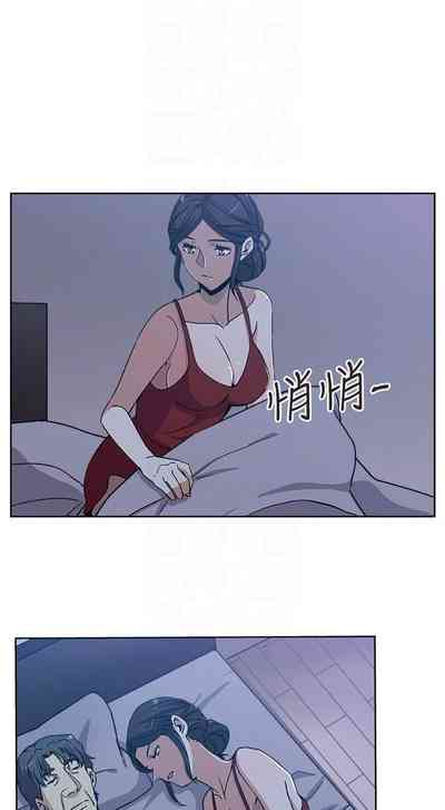 第20頁圖