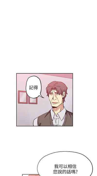 第24頁圖