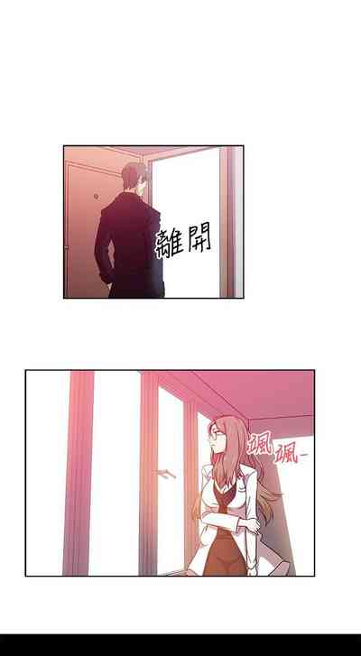 第44頁圖