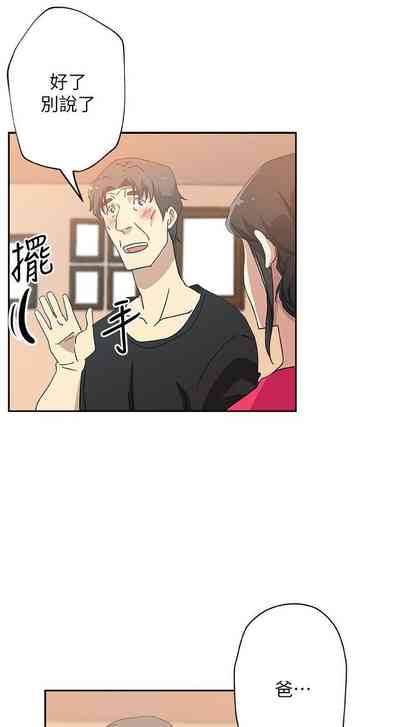 第48頁圖