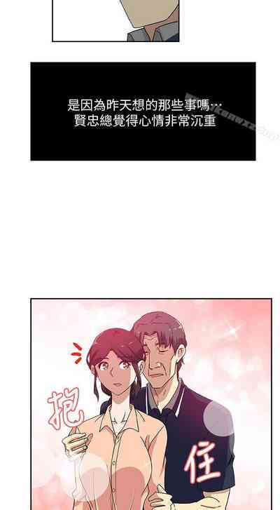第56頁圖