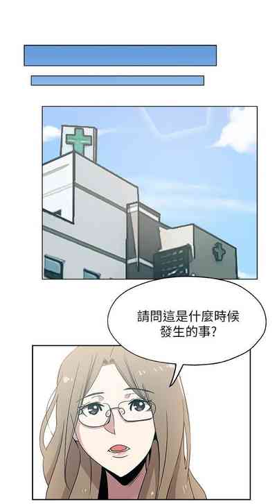 第60頁圖