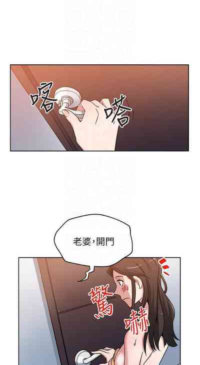 第8頁圖