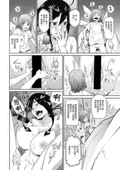 第20页图