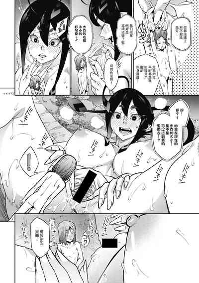 第24页图