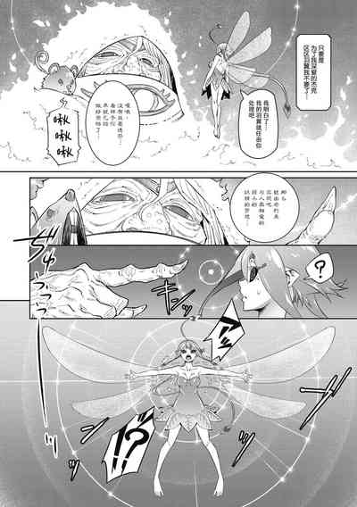 第8页图