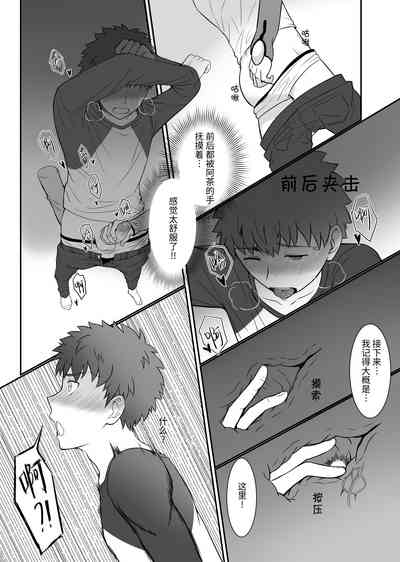 第12頁圖