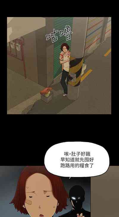 第36頁圖