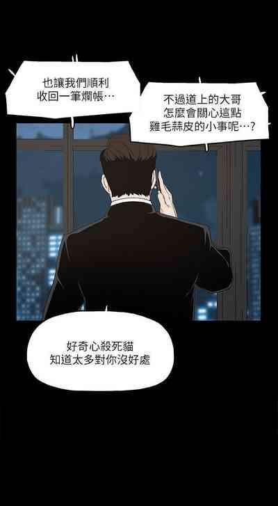 第40頁圖