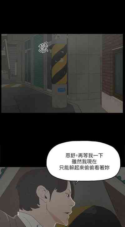 第48頁圖