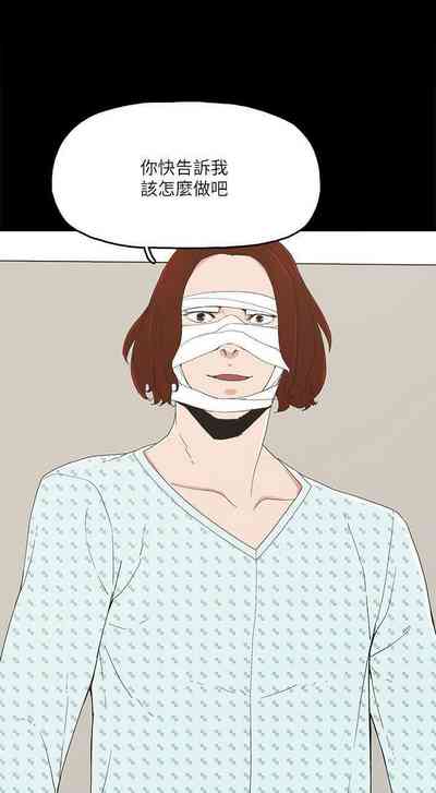 第60頁圖