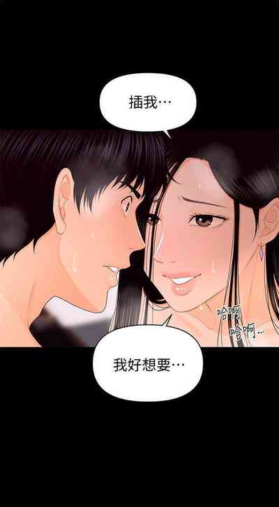 第108頁圖