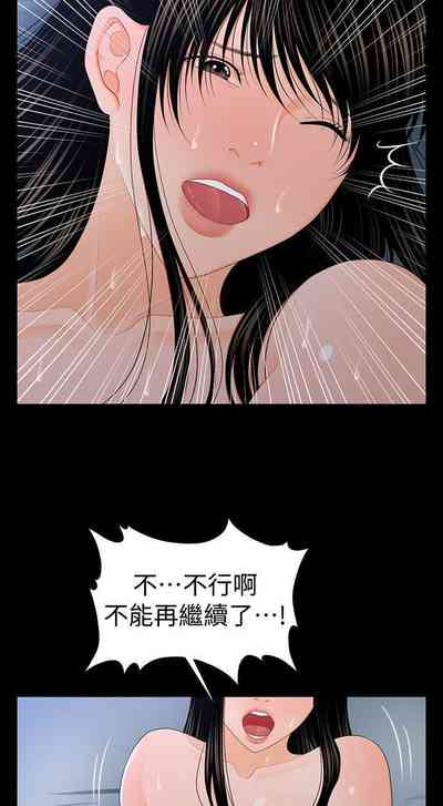 第120頁圖
