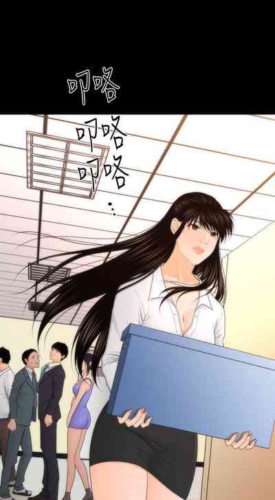 第132頁圖
