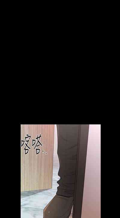 第140頁圖