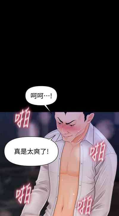 第164頁圖