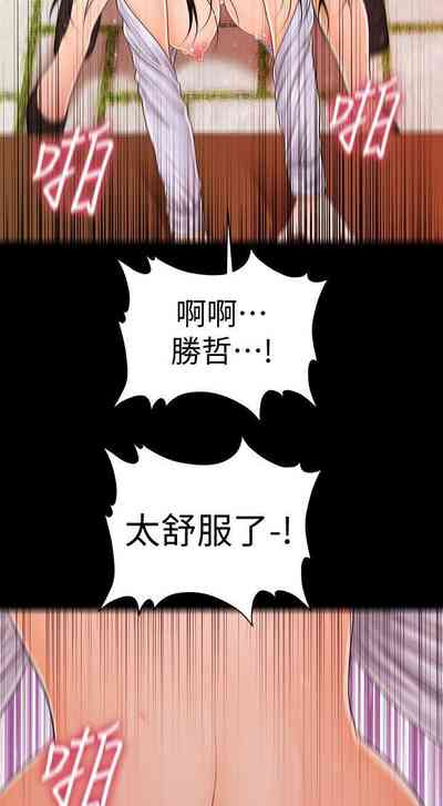 第168頁圖