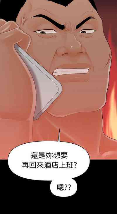 第180頁圖