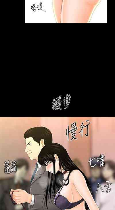 第184頁圖