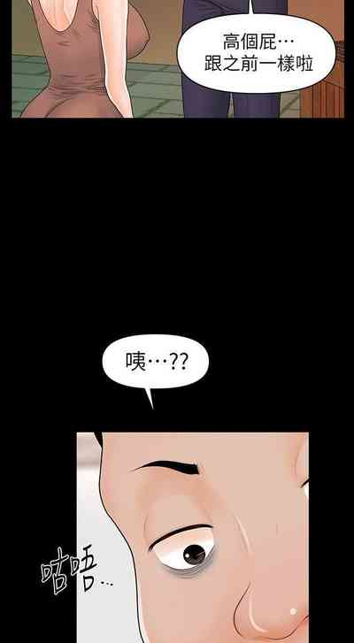 第224頁圖