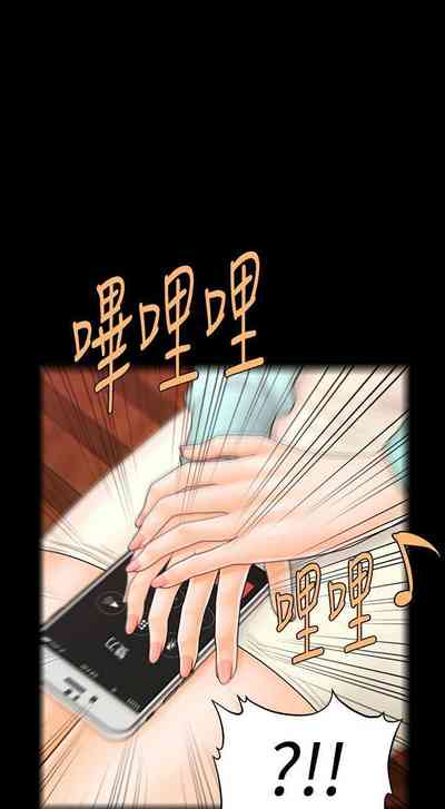 第228頁圖