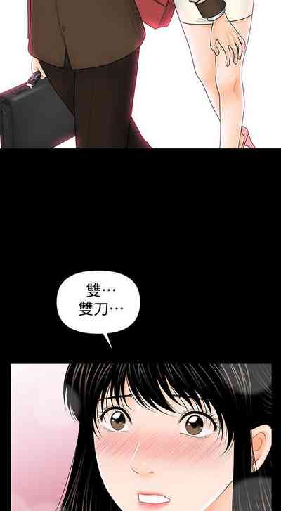 第232頁圖