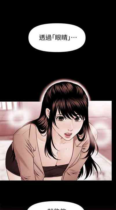 第236頁圖
