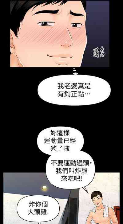 第260頁圖