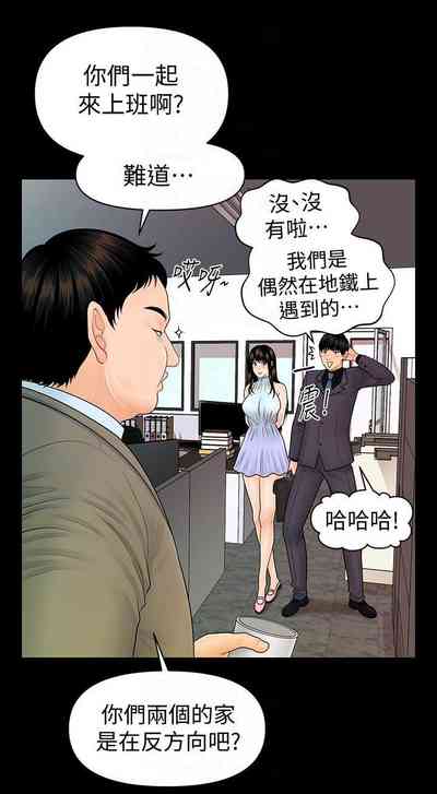 第268頁圖