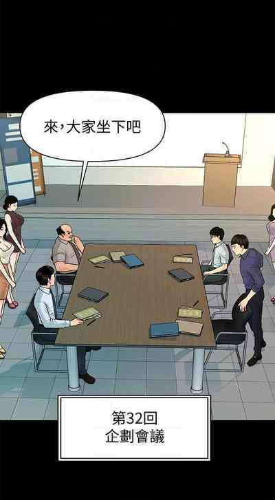 第284頁圖