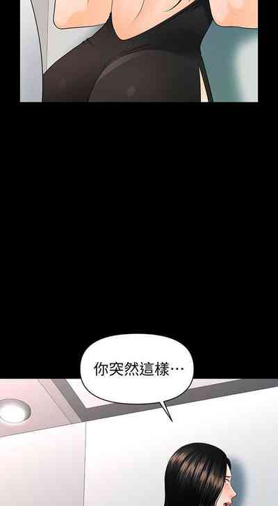 第300頁圖