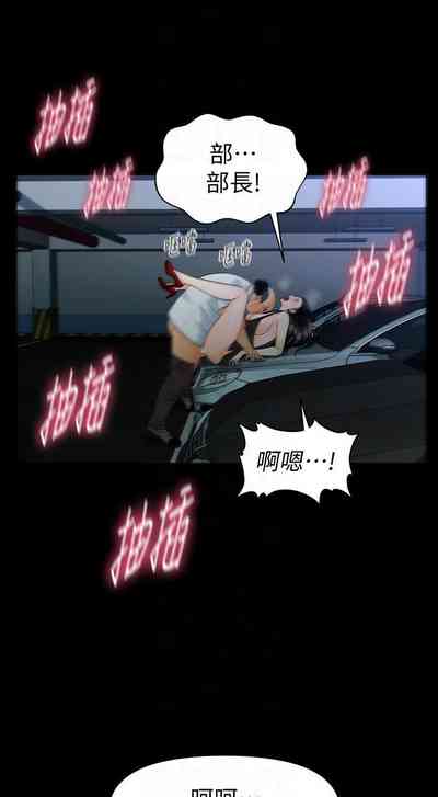 第304頁圖