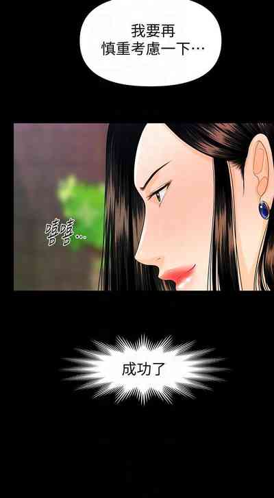 第312頁圖