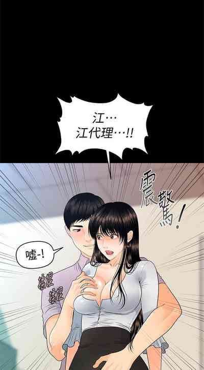 第316頁圖