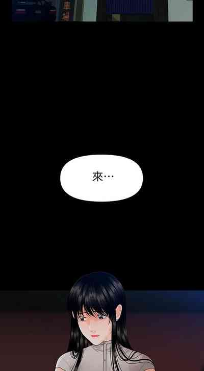 第320頁圖