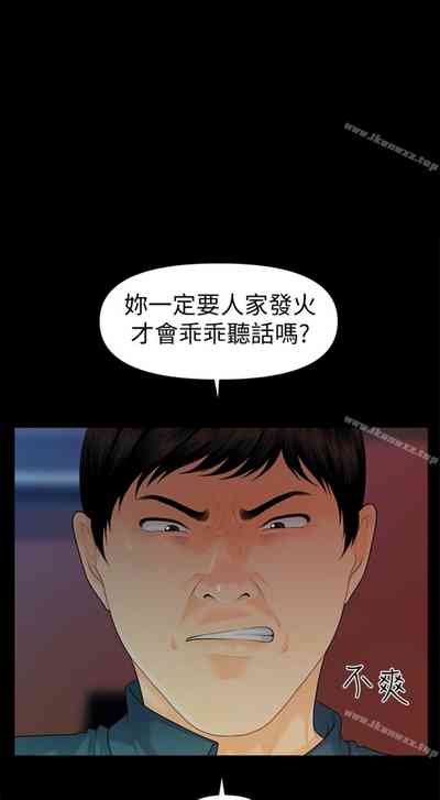 第324頁圖