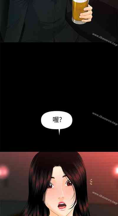 第328頁圖