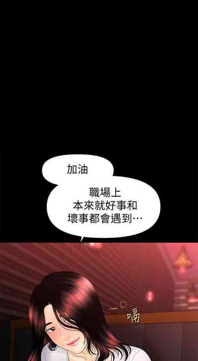 第332頁圖