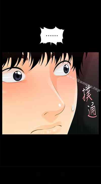 第336頁圖
