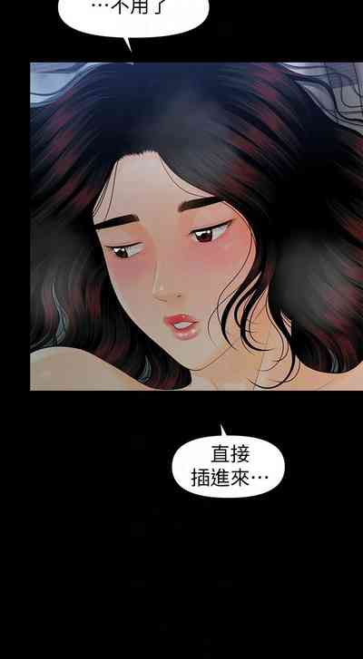 第344頁圖