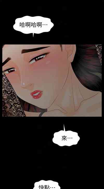 第368頁圖