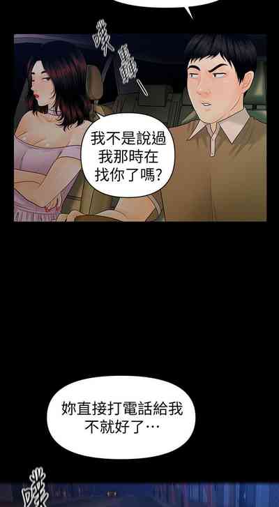 第380頁圖