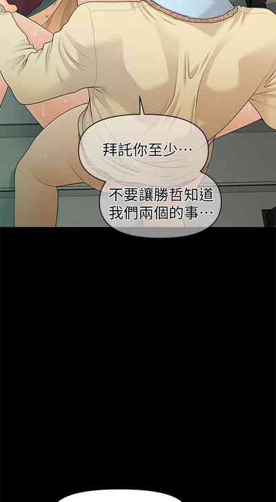 第388頁圖