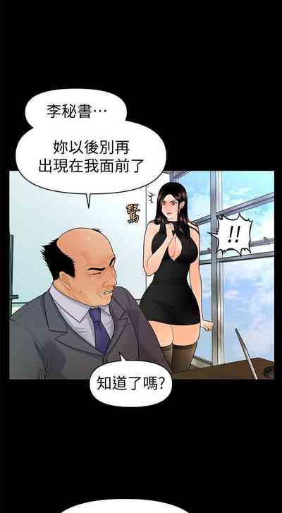 第404頁圖